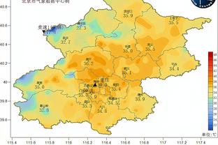 雷竞技域名截图2