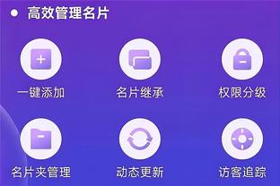 开云电竞登陆网址是多少截图1